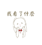 Mr.TuTu（個別スタンプ：32）