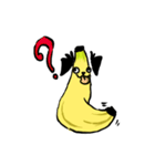 Cute Banana dog（個別スタンプ：2）