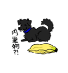 Cute Banana dog（個別スタンプ：33）