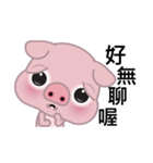 Big Eyed Pig（個別スタンプ：5）