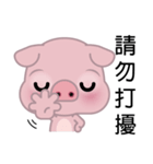 Big Eyed Pig（個別スタンプ：19）