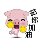 Big Eyed Pig（個別スタンプ：20）