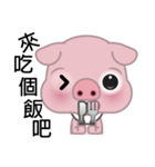 Big Eyed Pig（個別スタンプ：25）