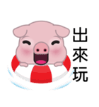 Big Eyed Pig（個別スタンプ：28）