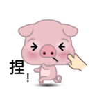 Big Eyed Pig（個別スタンプ：29）