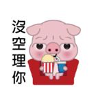 Big Eyed Pig（個別スタンプ：35）