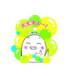 ちっちゃなオバケちゃんママの日常会話（個別スタンプ：7）