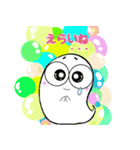 ちっちゃなオバケちゃんママの日常会話（個別スタンプ：11）