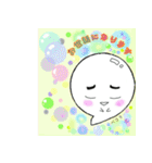ちっちゃなオバケちゃんママの日常会話（個別スタンプ：13）
