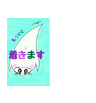 ちっちゃなオバケちゃんママの日常会話（個別スタンプ：18）