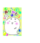 ちっちゃなオバケちゃんママの日常会話（個別スタンプ：21）