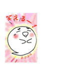 ちっちゃなオバケちゃんママの日常会話（個別スタンプ：25）