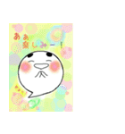 ちっちゃなオバケちゃんママの日常会話（個別スタンプ：27）