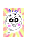 ちっちゃなオバケちゃんママの日常会話（個別スタンプ：28）
