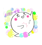 ちっちゃなオバケちゃんママの日常会話（個別スタンプ：30）