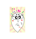 ちっちゃなオバケちゃんママの日常会話（個別スタンプ：34）
