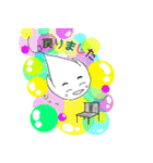 ちっちゃなオバケちゃんママの日常会話（個別スタンプ：36）