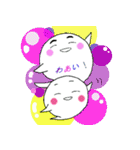 ちっちゃなオバケちゃんママの日常会話（個別スタンプ：39）