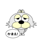 ひげなしにゃんこ（個別スタンプ：3）