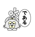 ひげなしにゃんこ（個別スタンプ：5）