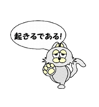ひげなしにゃんこ（個別スタンプ：8）