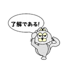ひげなしにゃんこ（個別スタンプ：9）