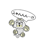 ひげなしにゃんこ（個別スタンプ：10）