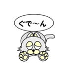 ひげなしにゃんこ（個別スタンプ：13）