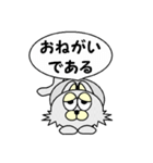 ひげなしにゃんこ（個別スタンプ：14）
