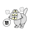 ひげなしにゃんこ（個別スタンプ：25）