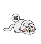 ひげなしにゃんこ（個別スタンプ：29）