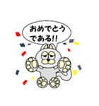 ひげなしにゃんこ（個別スタンプ：30）