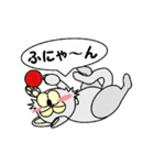ひげなしにゃんこ（個別スタンプ：31）