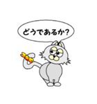 ひげなしにゃんこ（個別スタンプ：32）