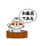 ひげなしにゃんこ（個別スタンプ：34）