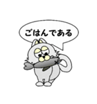 ひげなしにゃんこ（個別スタンプ：35）