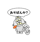 ひげなしにゃんこ（個別スタンプ：38）
