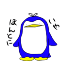 腹黒ペンギンさん（個別スタンプ：5）