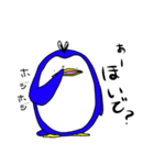 腹黒ペンギンさん（個別スタンプ：38）
