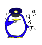 腹黒ペンギンさん（個別スタンプ：40）