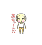 ゆるかわOji3（個別スタンプ：5）