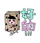 Polka dot paper bag girl（個別スタンプ：6）