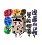 Polka dot paper bag girl（個別スタンプ：9）