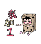 Polka dot paper bag girl（個別スタンプ：10）