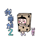 Polka dot paper bag girl（個別スタンプ：11）