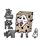 Polka dot paper bag girl（個別スタンプ：13）