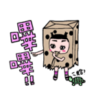 Polka dot paper bag girl（個別スタンプ：18）