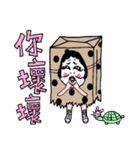 Polka dot paper bag girl（個別スタンプ：21）