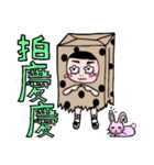 Polka dot paper bag girl（個別スタンプ：23）