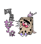 Polka dot paper bag girl（個別スタンプ：25）